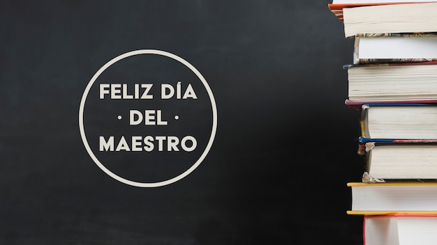 四个太阳幼儿园公开课教案