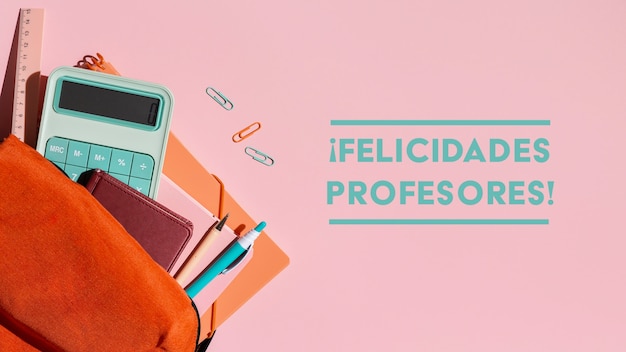 永川野生动物园一日游攻略